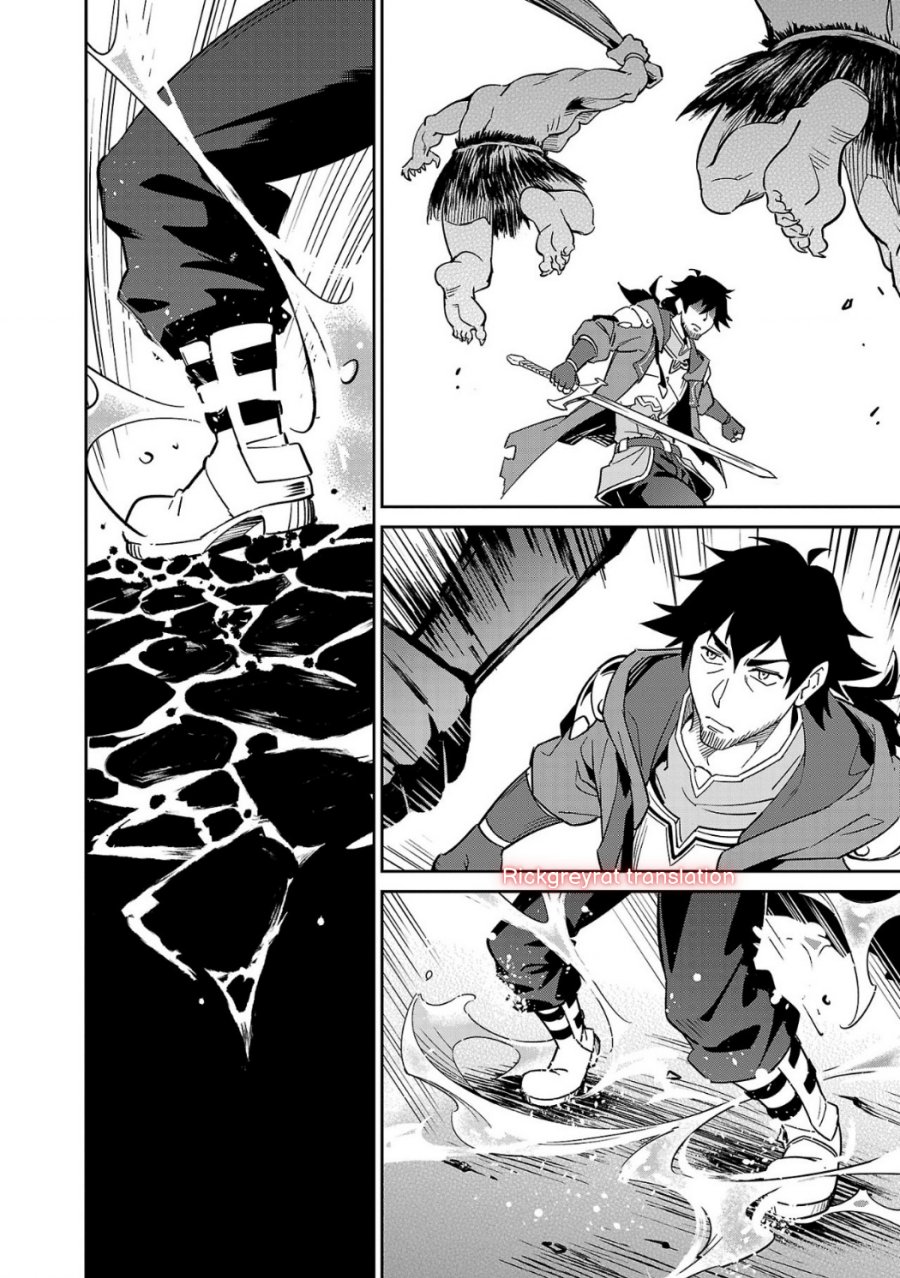 Saitei Rank no Boukensha, Yuusha Shoujo wo Sodateru Orette Chapter 04 Gambar 19