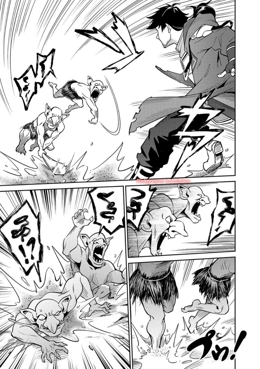 Saitei Rank no Boukensha, Yuusha Shoujo wo Sodateru Orette Chapter 04 Gambar 20