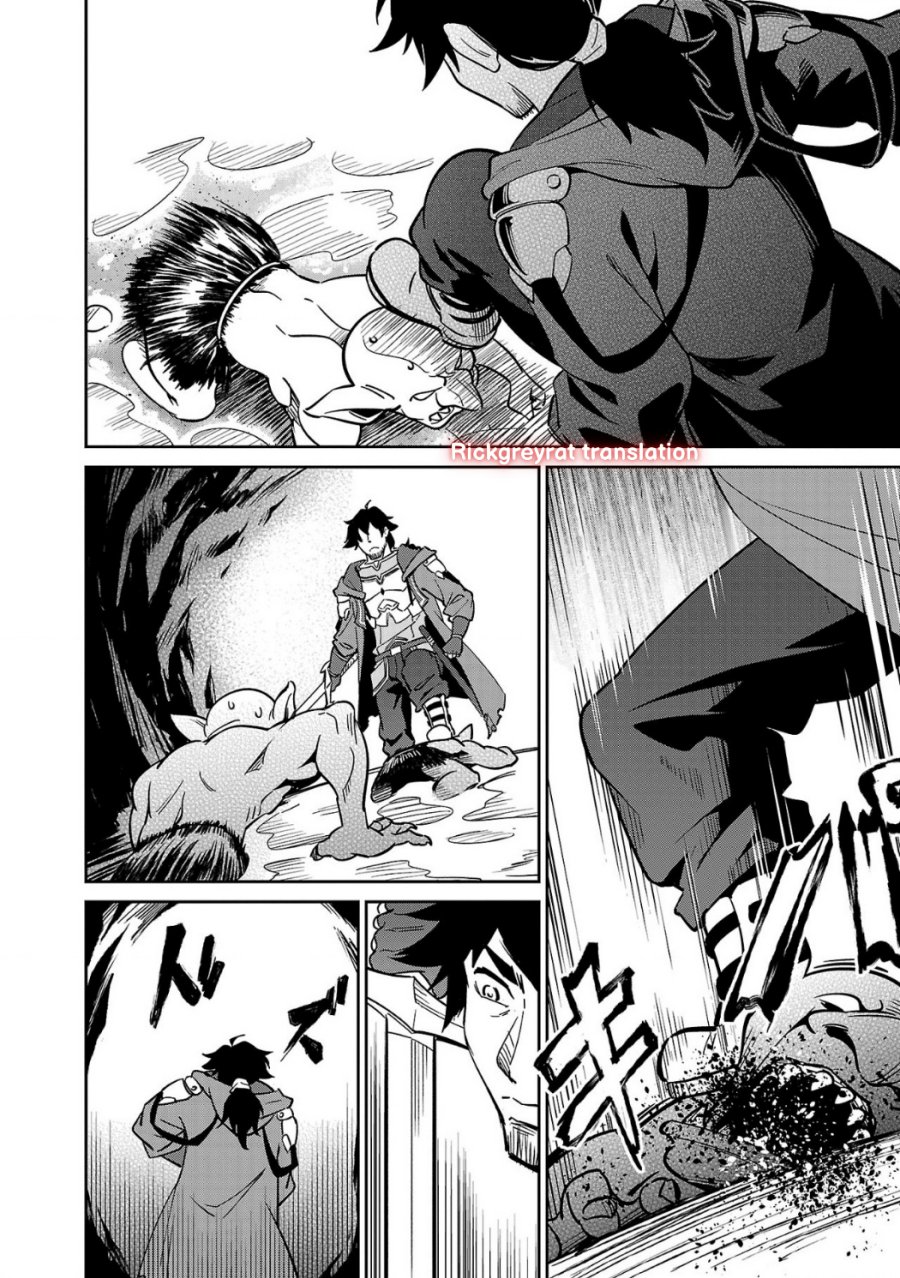 Saitei Rank no Boukensha, Yuusha Shoujo wo Sodateru Orette Chapter 04 Gambar 21