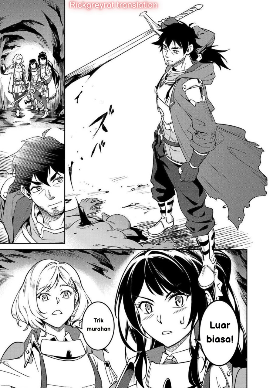 Saitei Rank no Boukensha, Yuusha Shoujo wo Sodateru Orette Chapter 04 Gambar 22