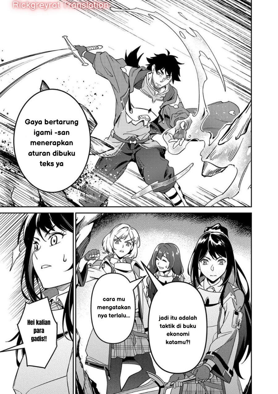 Saitei Rank no Boukensha, Yuusha Shoujo wo Sodateru Orette Chapter 04 Gambar 24