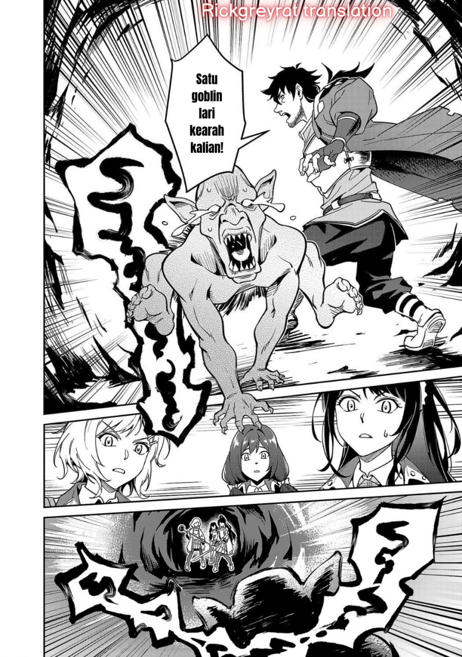 Saitei Rank no Boukensha, Yuusha Shoujo wo Sodateru Orette Chapter 04 Gambar 25