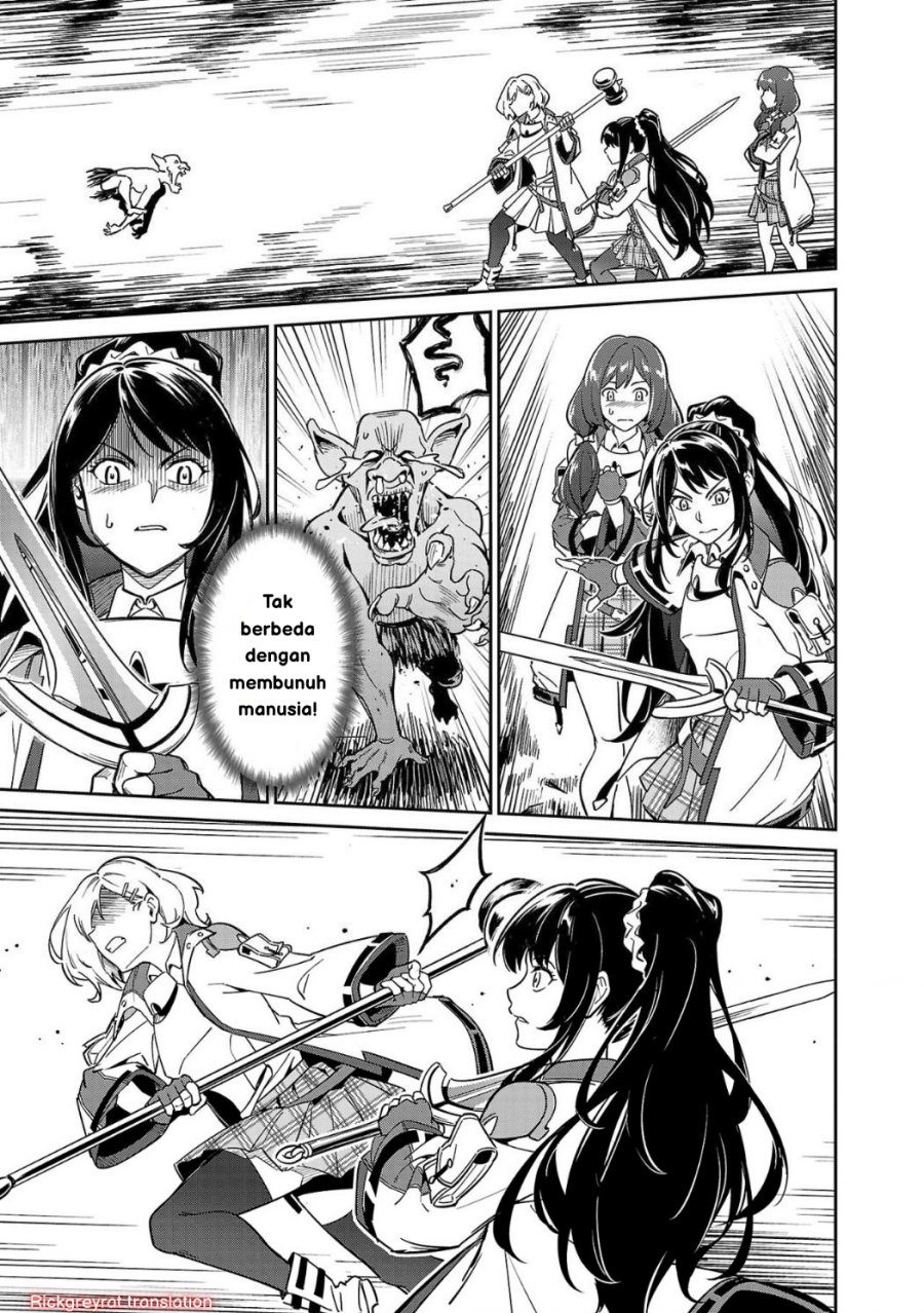 Saitei Rank no Boukensha, Yuusha Shoujo wo Sodateru Orette Chapter 04 Gambar 26