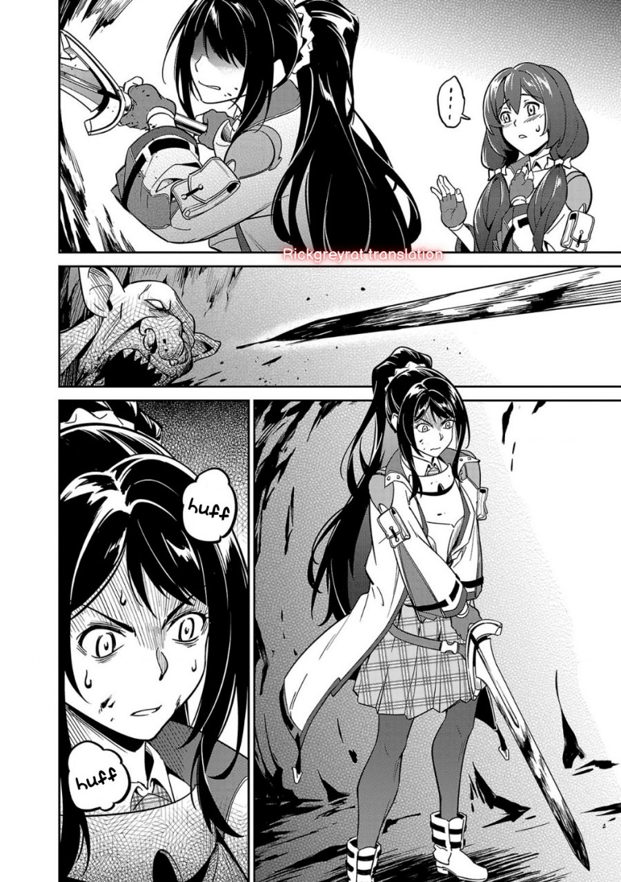 Saitei Rank no Boukensha, Yuusha Shoujo wo Sodateru Orette Chapter 04 Gambar 31