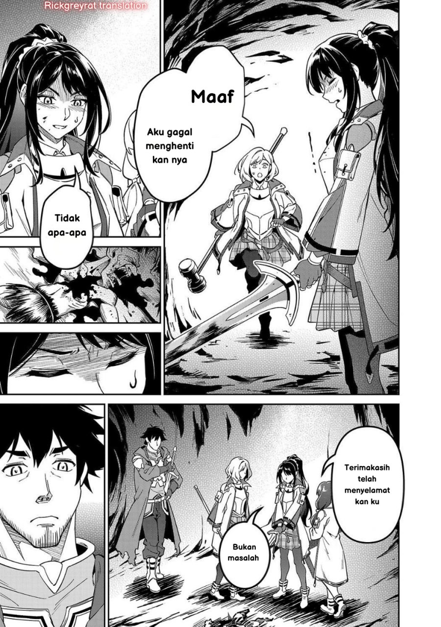 Saitei Rank no Boukensha, Yuusha Shoujo wo Sodateru Orette Chapter 04 Gambar 32