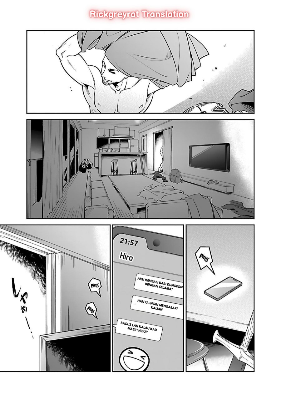 Saitei Rank no Boukensha, Yuusha Shoujo wo Sodateru Orette Chapter 05.1 Gambar 4