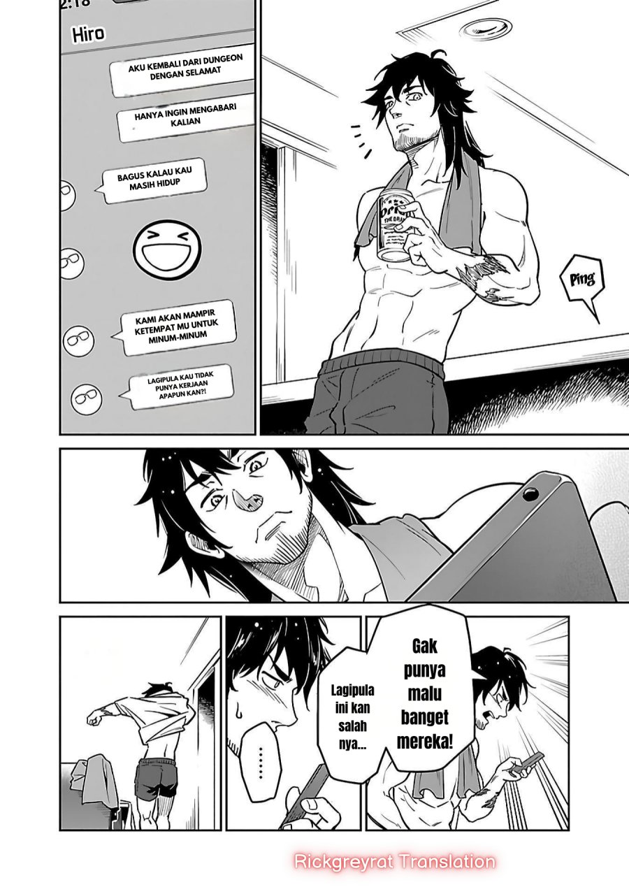 Saitei Rank no Boukensha, Yuusha Shoujo wo Sodateru Orette Chapter 05.1 Gambar 7