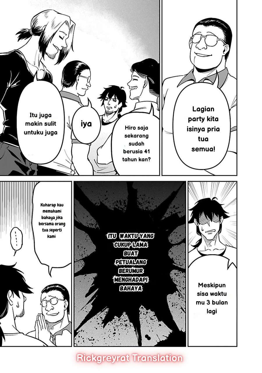 Saitei Rank no Boukensha, Yuusha Shoujo wo Sodateru Orette Chapter 05.1 Gambar 10