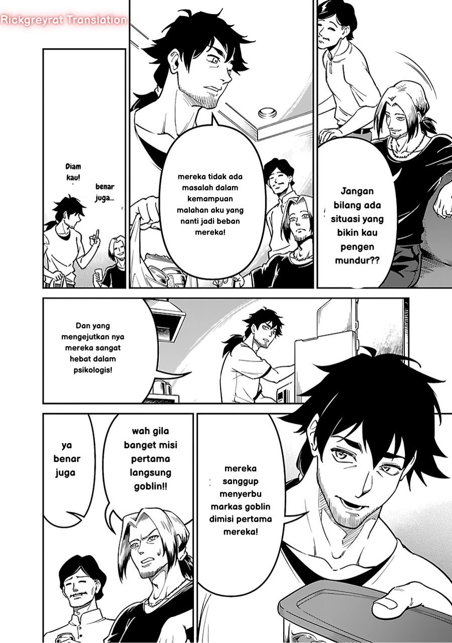 Saitei Rank no Boukensha, Yuusha Shoujo wo Sodateru Orette Chapter 05.1 Gambar 13