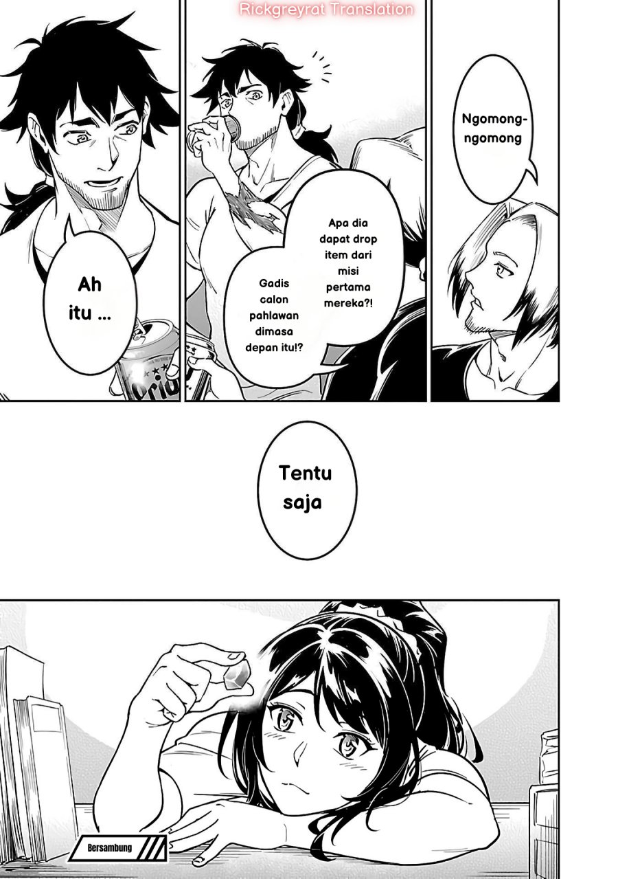 Saitei Rank no Boukensha, Yuusha Shoujo wo Sodateru Orette Chapter 05.1 Gambar 15