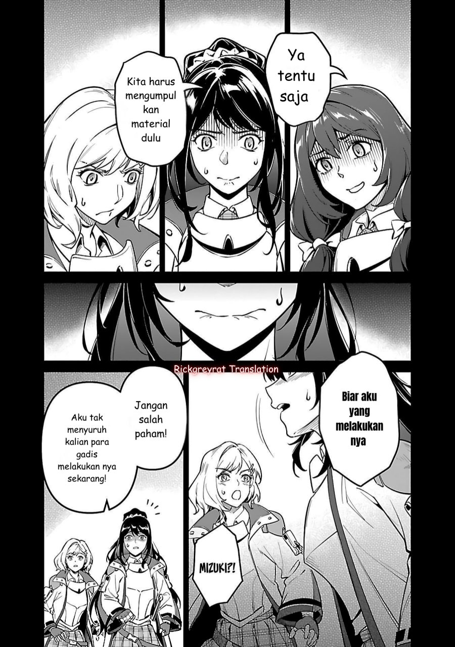 Saitei Rank no Boukensha, Yuusha Shoujo wo Sodateru Orette Chapter 05.2 Gambar 6
