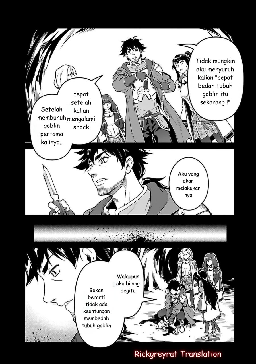 Saitei Rank no Boukensha, Yuusha Shoujo wo Sodateru Orette Chapter 05.2 Gambar 7