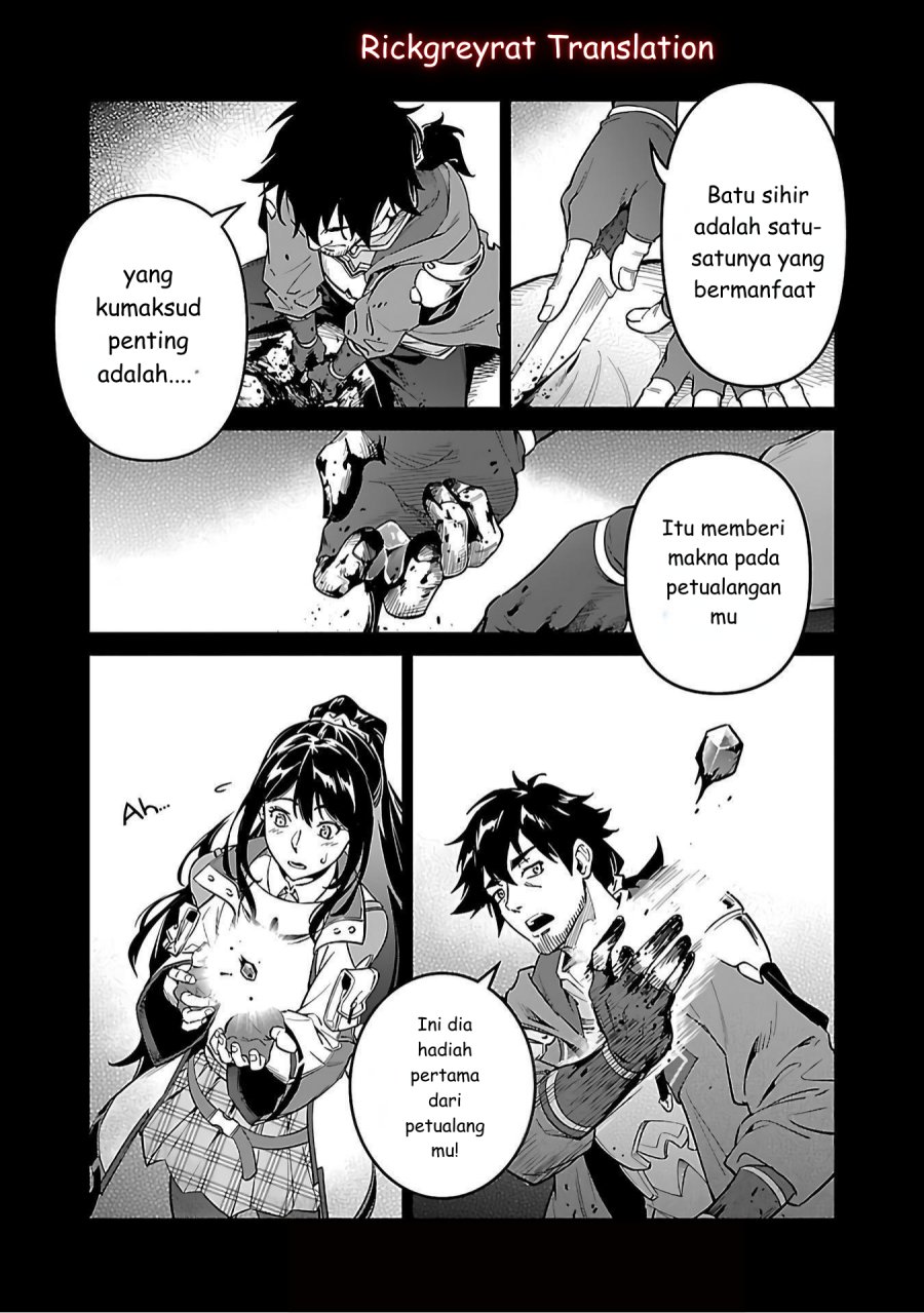 Saitei Rank no Boukensha, Yuusha Shoujo wo Sodateru Orette Chapter 05.2 Gambar 8