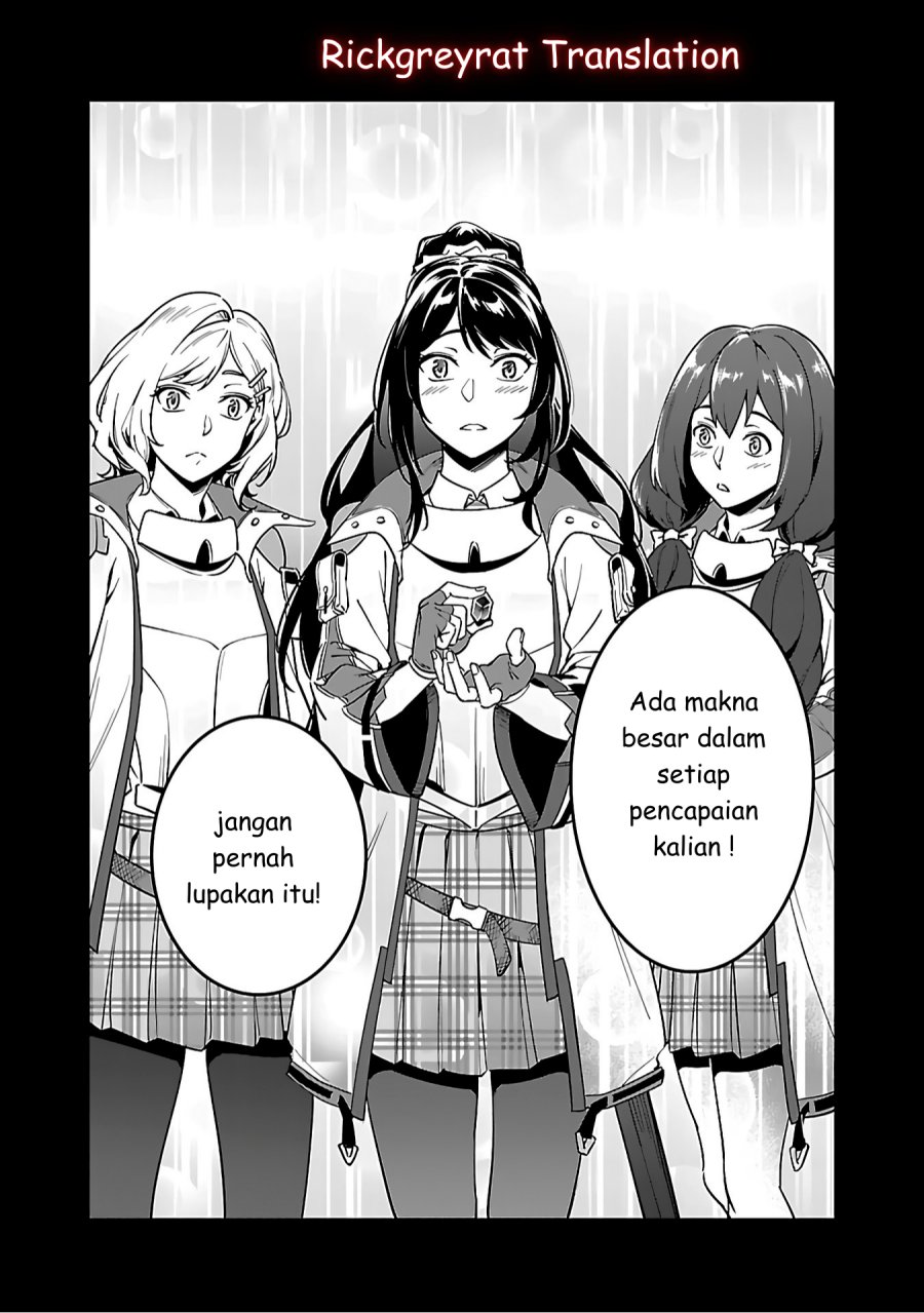 Saitei Rank no Boukensha, Yuusha Shoujo wo Sodateru Orette Chapter 05.2 Gambar 10