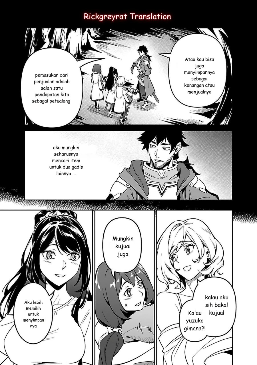 Saitei Rank no Boukensha, Yuusha Shoujo wo Sodateru Orette Chapter 05.2 Gambar 12