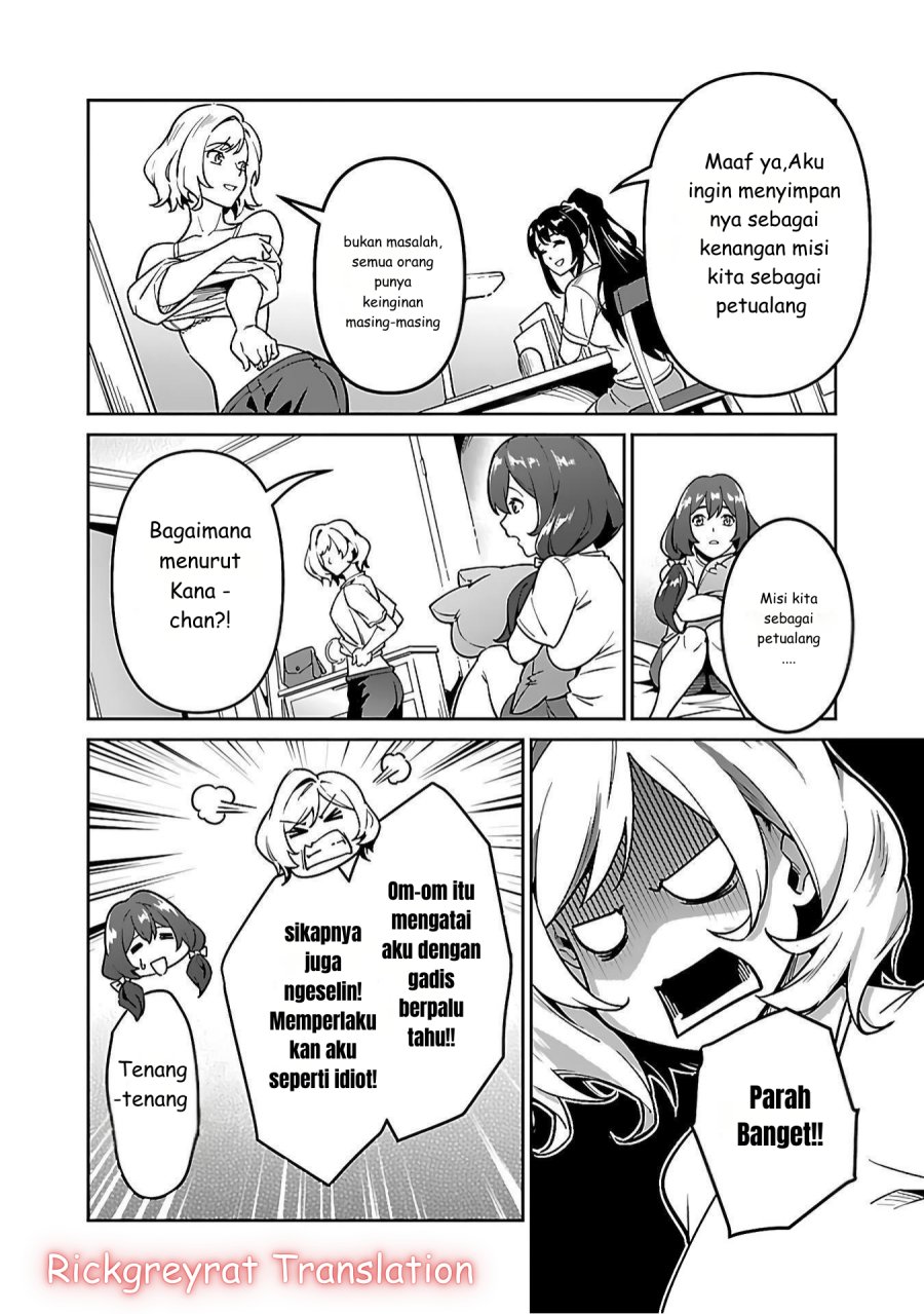 Saitei Rank no Boukensha, Yuusha Shoujo wo Sodateru Orette Chapter 05.2 Gambar 13