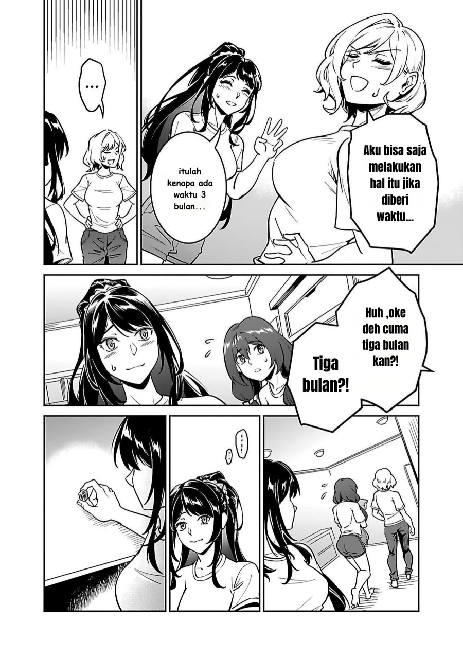 Saitei Rank no Boukensha, Yuusha Shoujo wo Sodateru Orette Chapter 05.2 Gambar 15