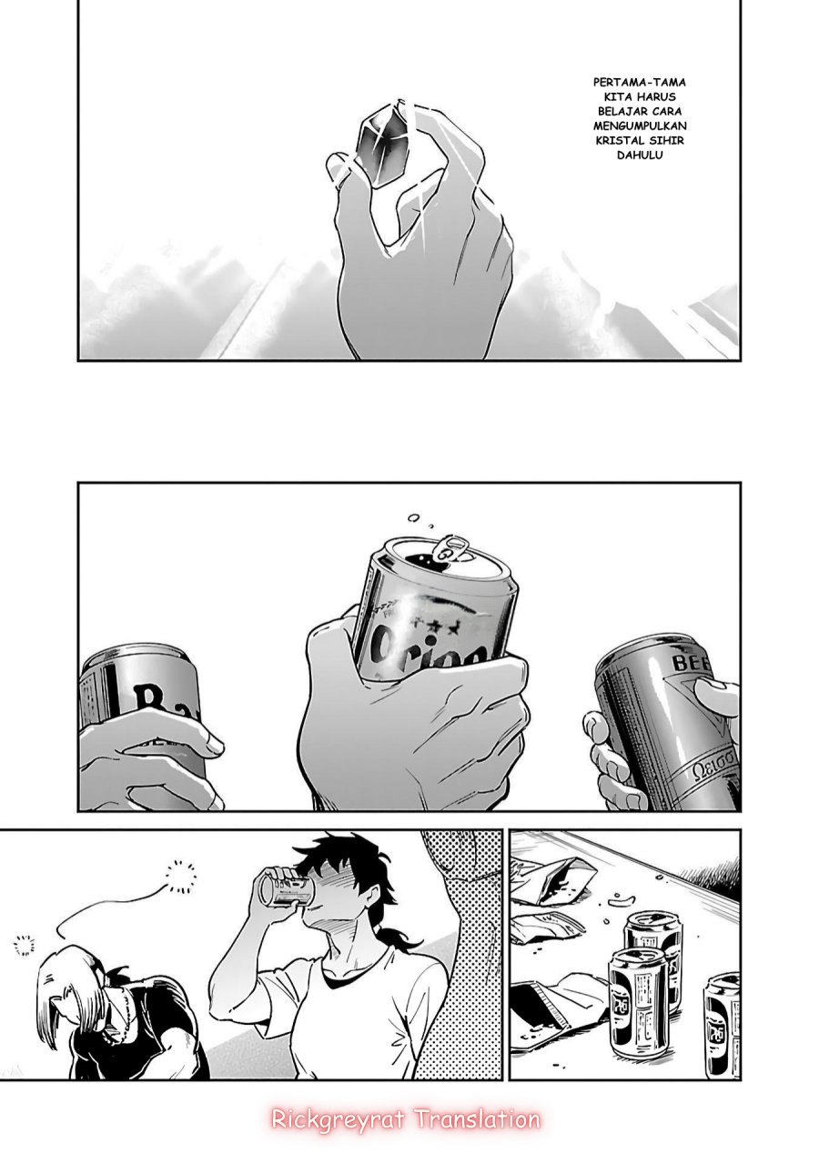 Saitei Rank no Boukensha, Yuusha Shoujo wo Sodateru Orette Chapter 05.2 Gambar 16