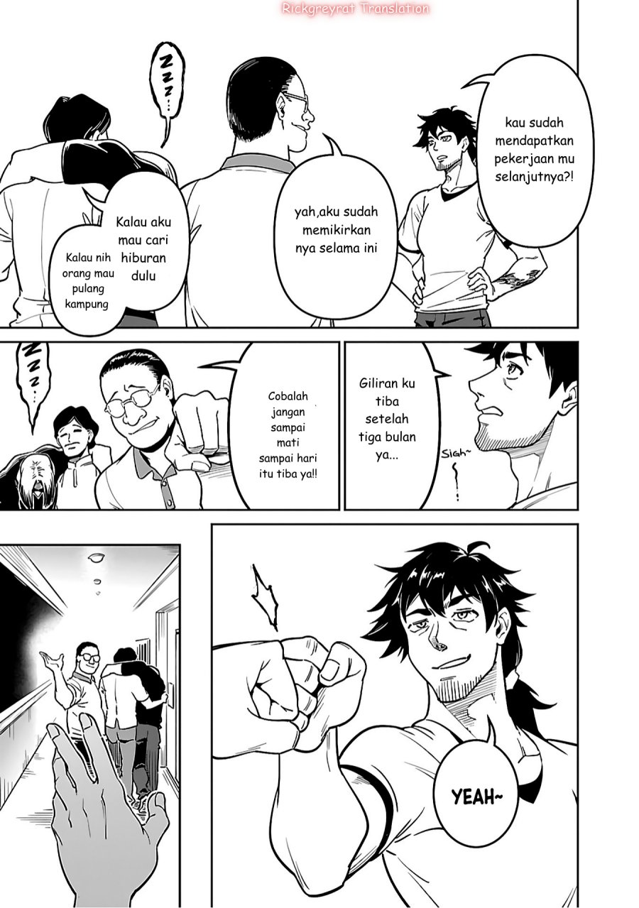 Saitei Rank no Boukensha, Yuusha Shoujo wo Sodateru Orette Chapter 05.2 Gambar 18