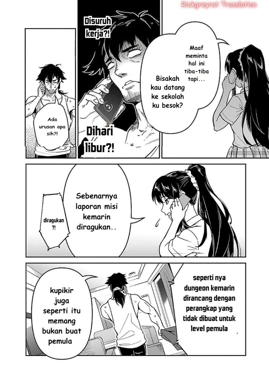 Saitei Rank no Boukensha, Yuusha Shoujo wo Sodateru Orette Chapter 06.1 Gambar 4
