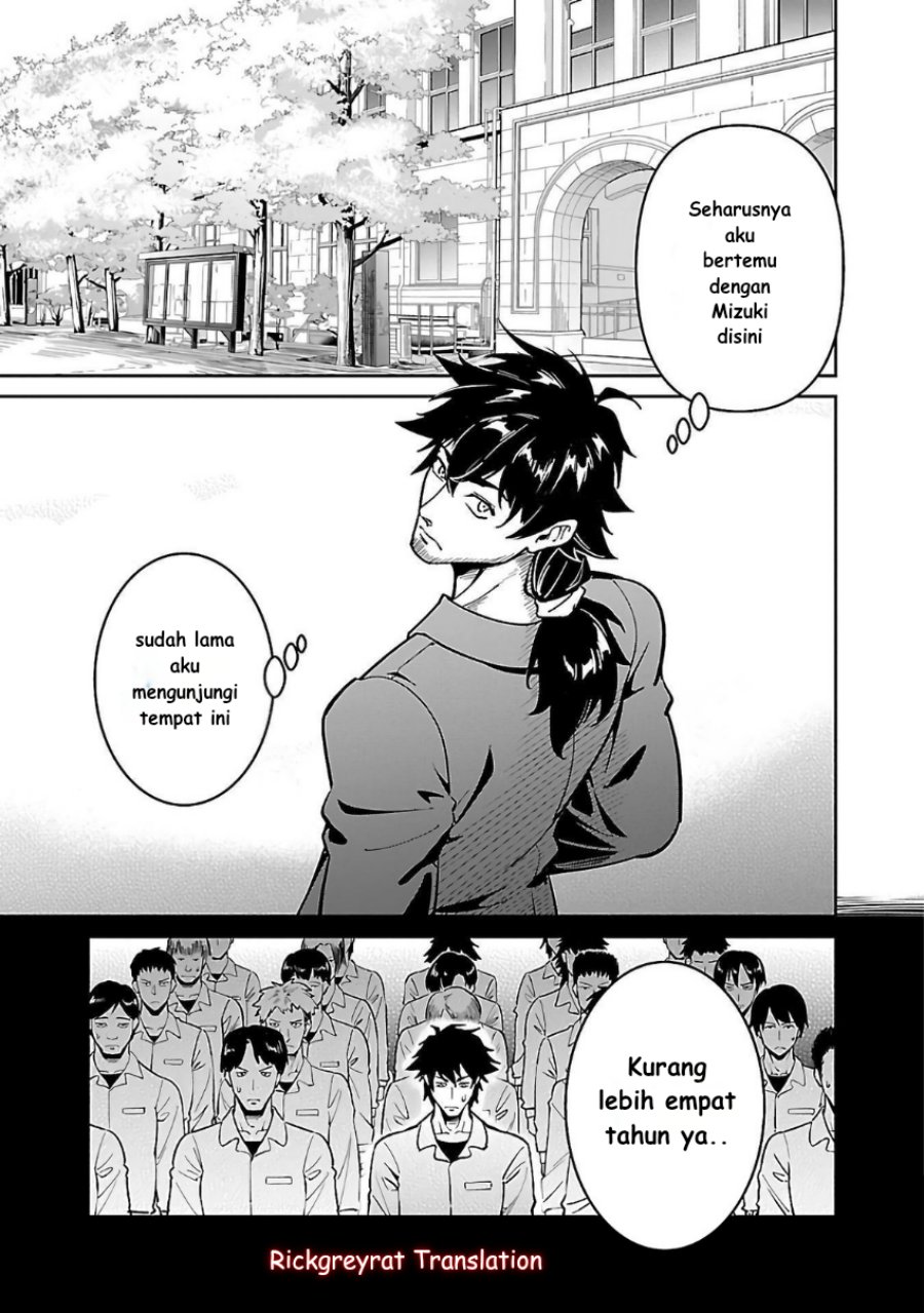 Saitei Rank no Boukensha, Yuusha Shoujo wo Sodateru Orette Chapter 06.1 Gambar 7
