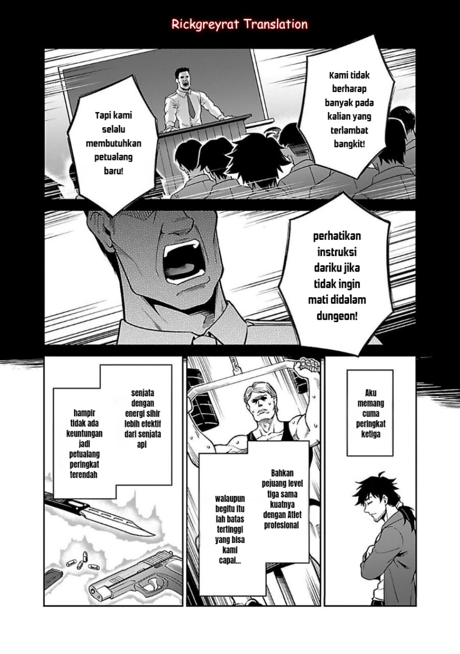 Saitei Rank no Boukensha, Yuusha Shoujo wo Sodateru Orette Chapter 06.1 Gambar 8