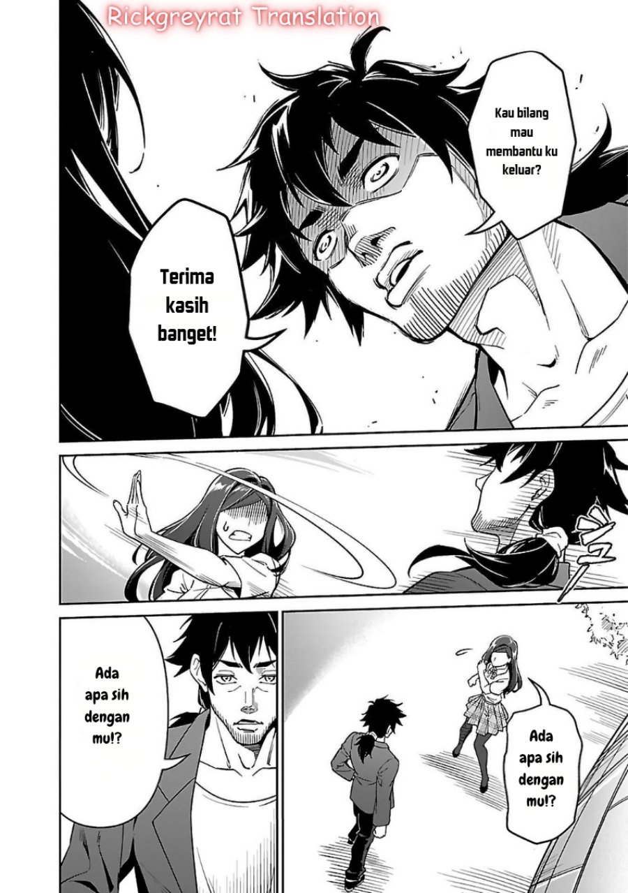 Saitei Rank no Boukensha, Yuusha Shoujo wo Sodateru Orette Chapter 06.1 Gambar 18