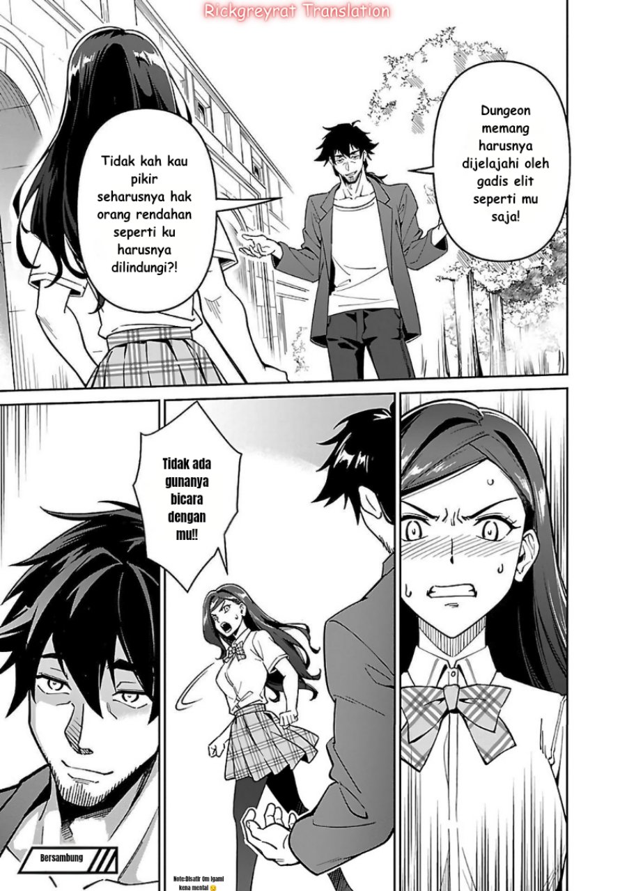 Saitei Rank no Boukensha, Yuusha Shoujo wo Sodateru Orette Chapter 06.1 Gambar 19
