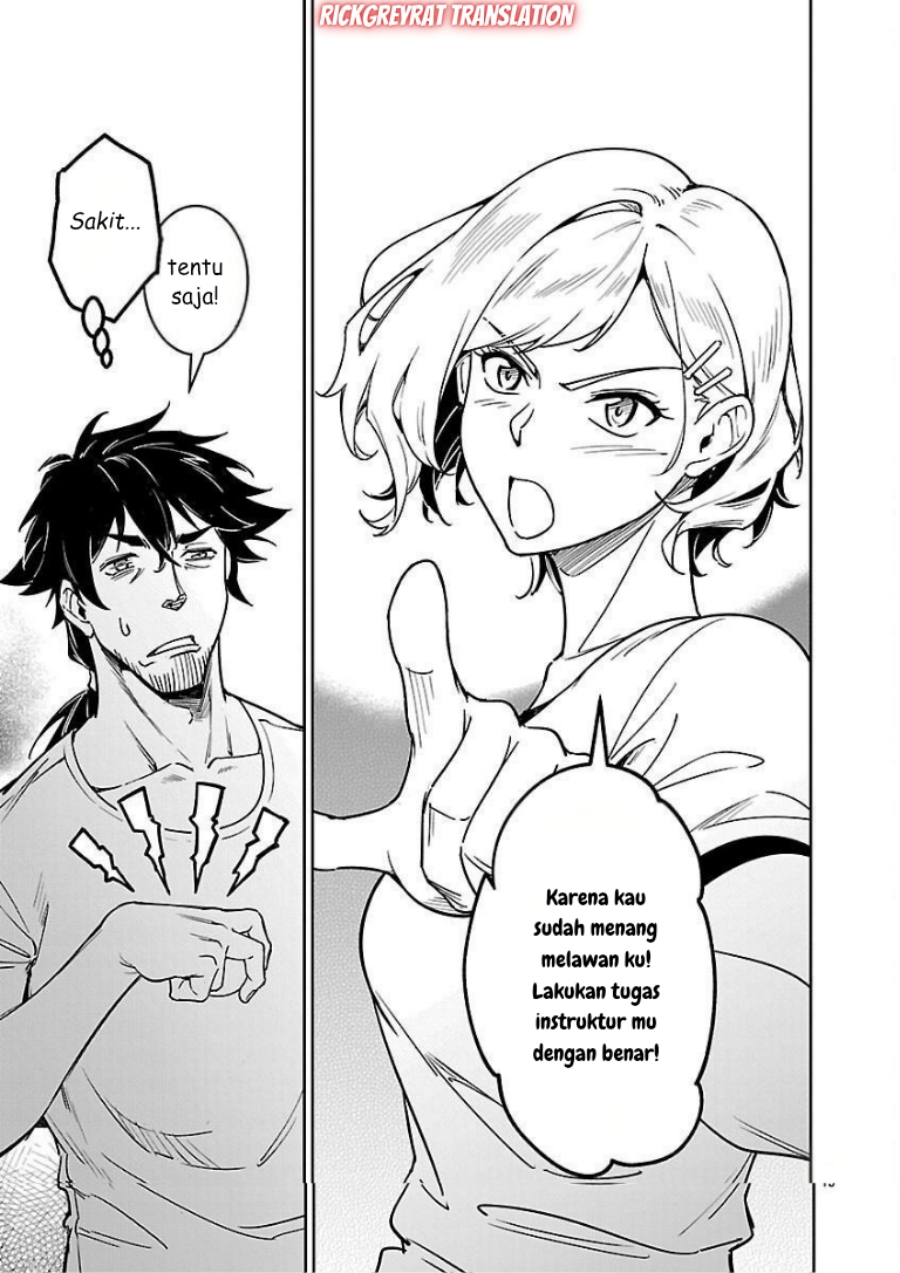 Saitei Rank no Boukensha, Yuusha Shoujo wo Sodateru Orette Chapter 10 Gambar 21