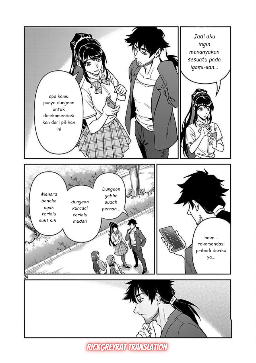 Saitei Rank no Boukensha, Yuusha Shoujo wo Sodateru Orette Chapter 10 Gambar 26