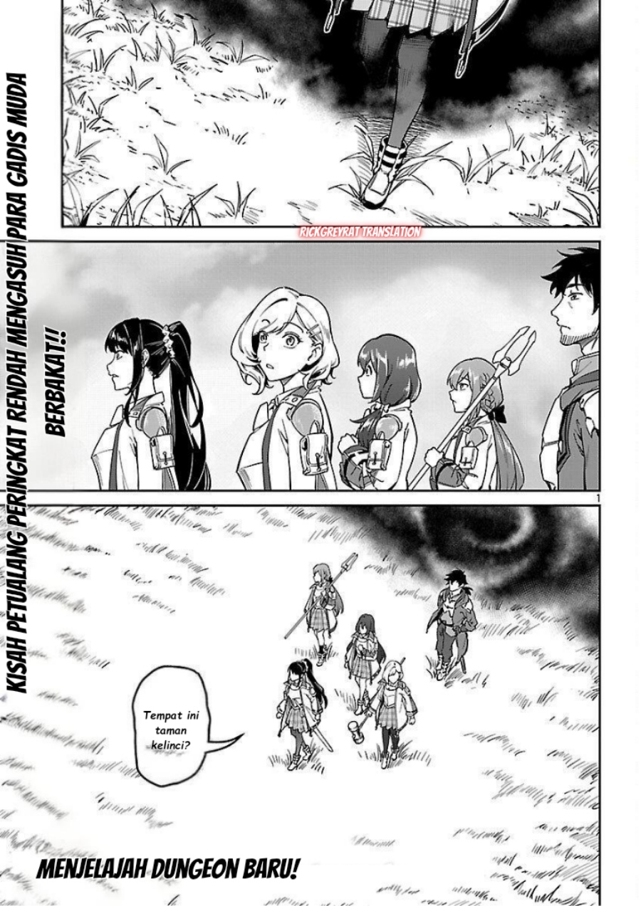 Saitei Rank no Boukensha, Yuusha Shoujo wo Sodateru Orette Chapter 11.1 Gambar 3