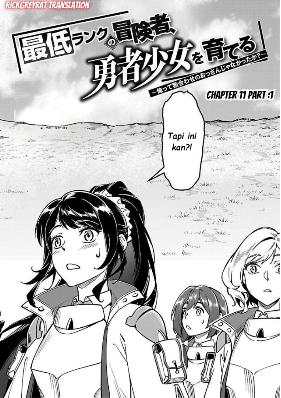 Saitei Rank no Boukensha, Yuusha Shoujo wo Sodateru Orette Chapter 11.1 Gambar 4