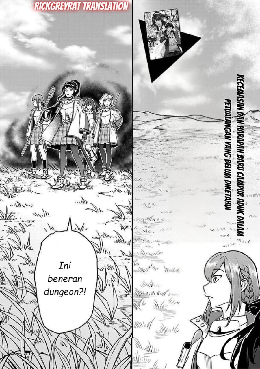 Saitei Rank no Boukensha, Yuusha Shoujo wo Sodateru Orette Chapter 11.1 Gambar 5