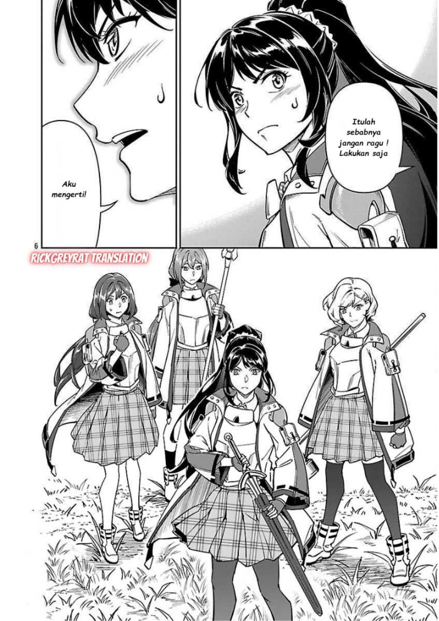 Saitei Rank no Boukensha, Yuusha Shoujo wo Sodateru Orette Chapter 11.1 Gambar 8