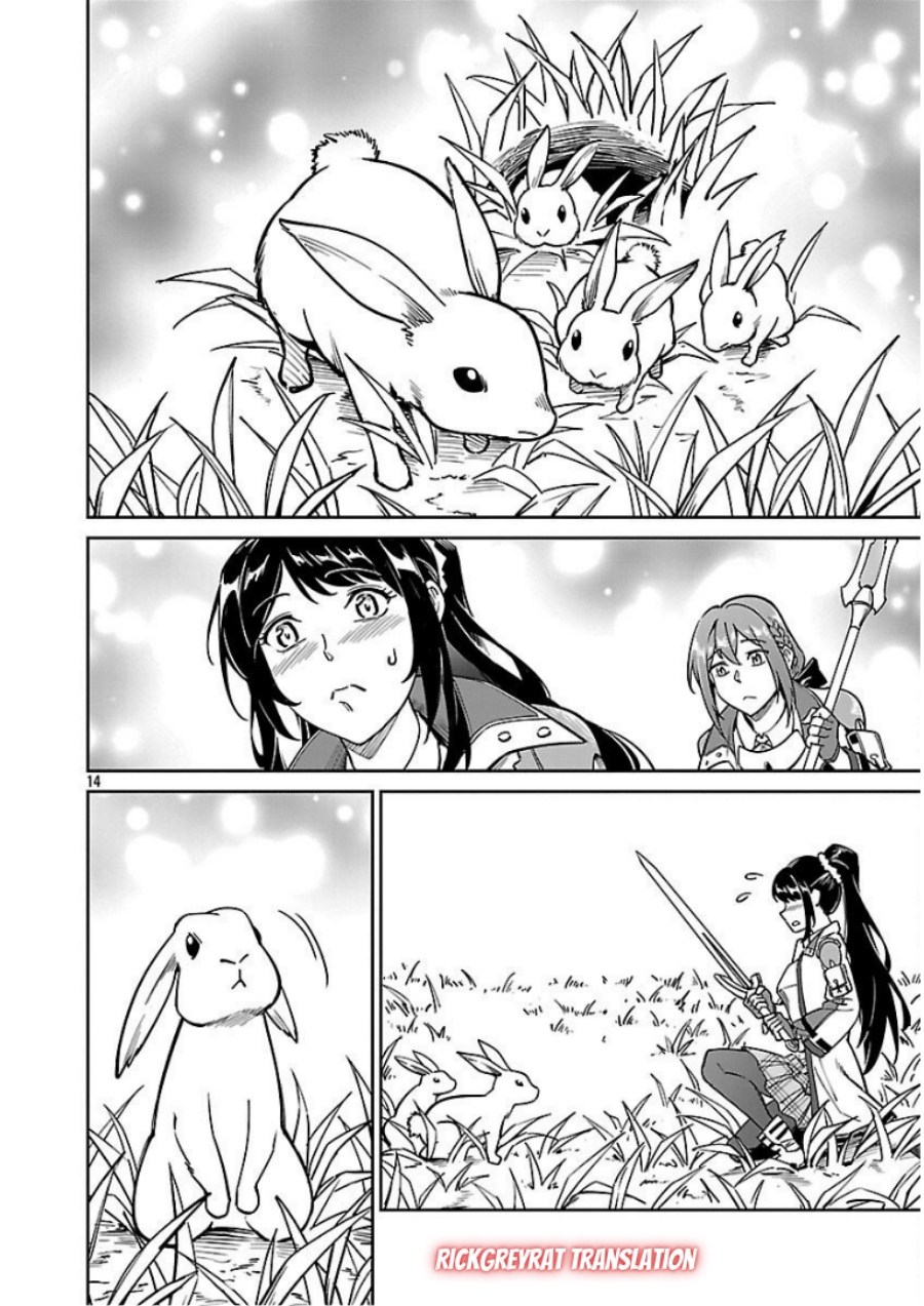 Saitei Rank no Boukensha, Yuusha Shoujo wo Sodateru Orette Chapter 11.1 Gambar 16