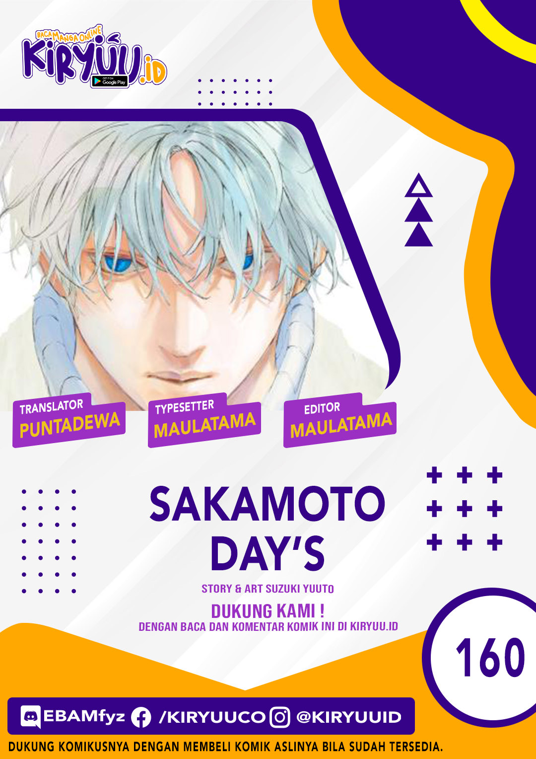 Sakamoto Days Chapter 160 Gambar 1