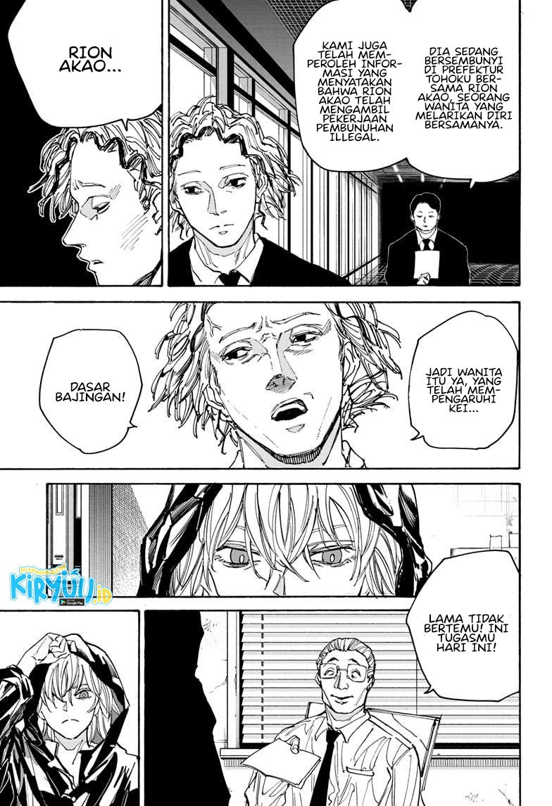Sakamoto Days Chapter 174 Gambar 9