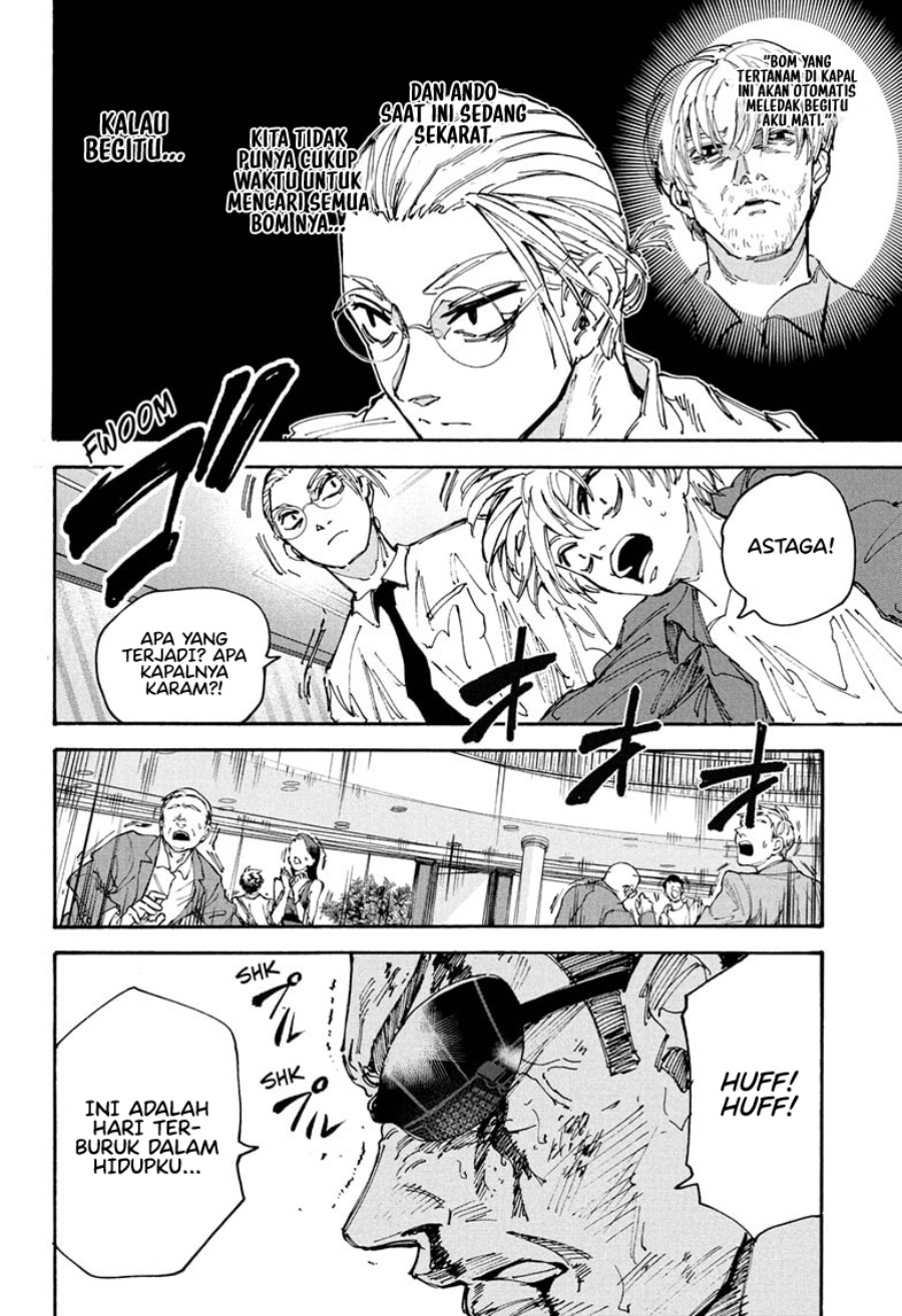 Sakamoto Days Chapter 202 Gambar 3