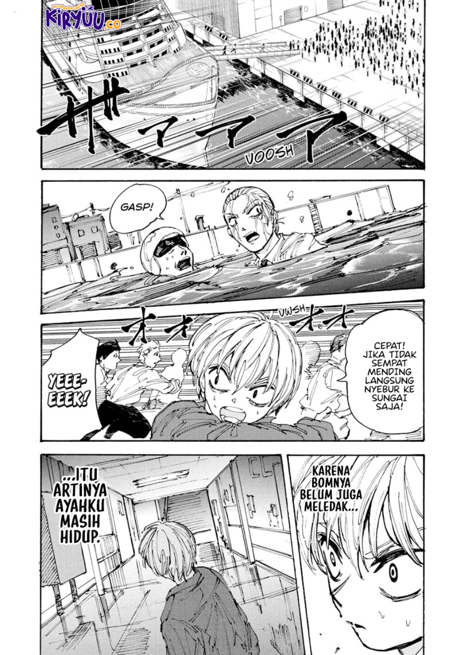 Sakamoto Days Chapter 202 Gambar 16