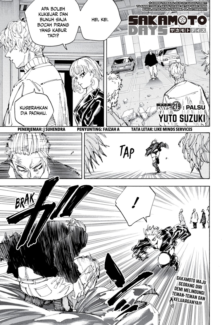 Sakamoto Days Chapter 219 Gambar 1