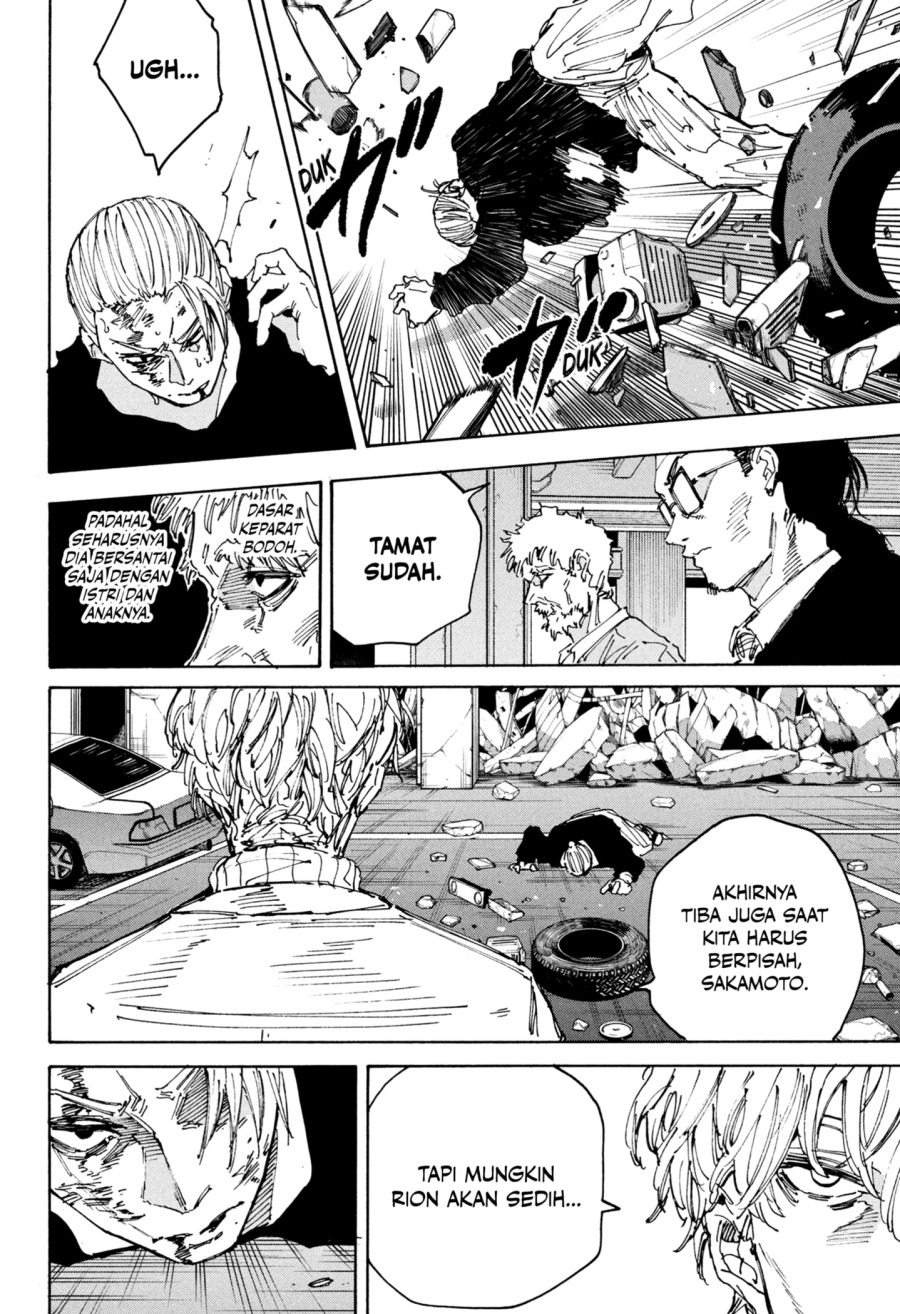 Sakamoto Days Chapter 219 Gambar 10