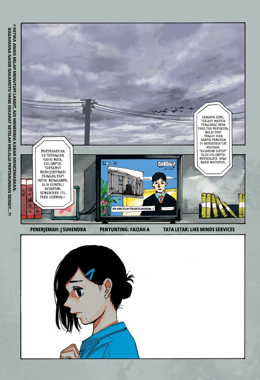 Sakamoto Days Chapter 221 Gambar 1