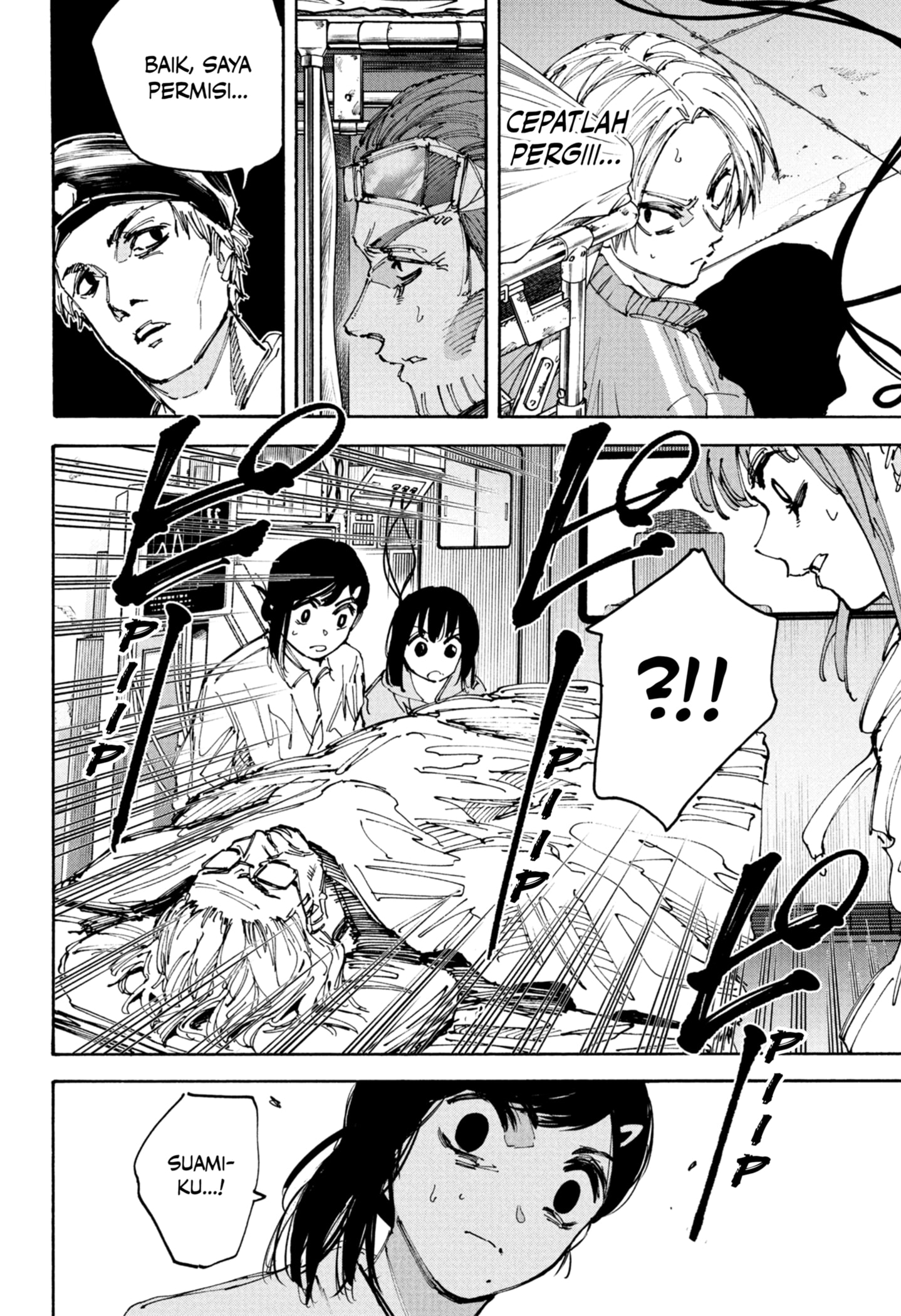 Sakamoto Days Chapter 226 Gambar 14
