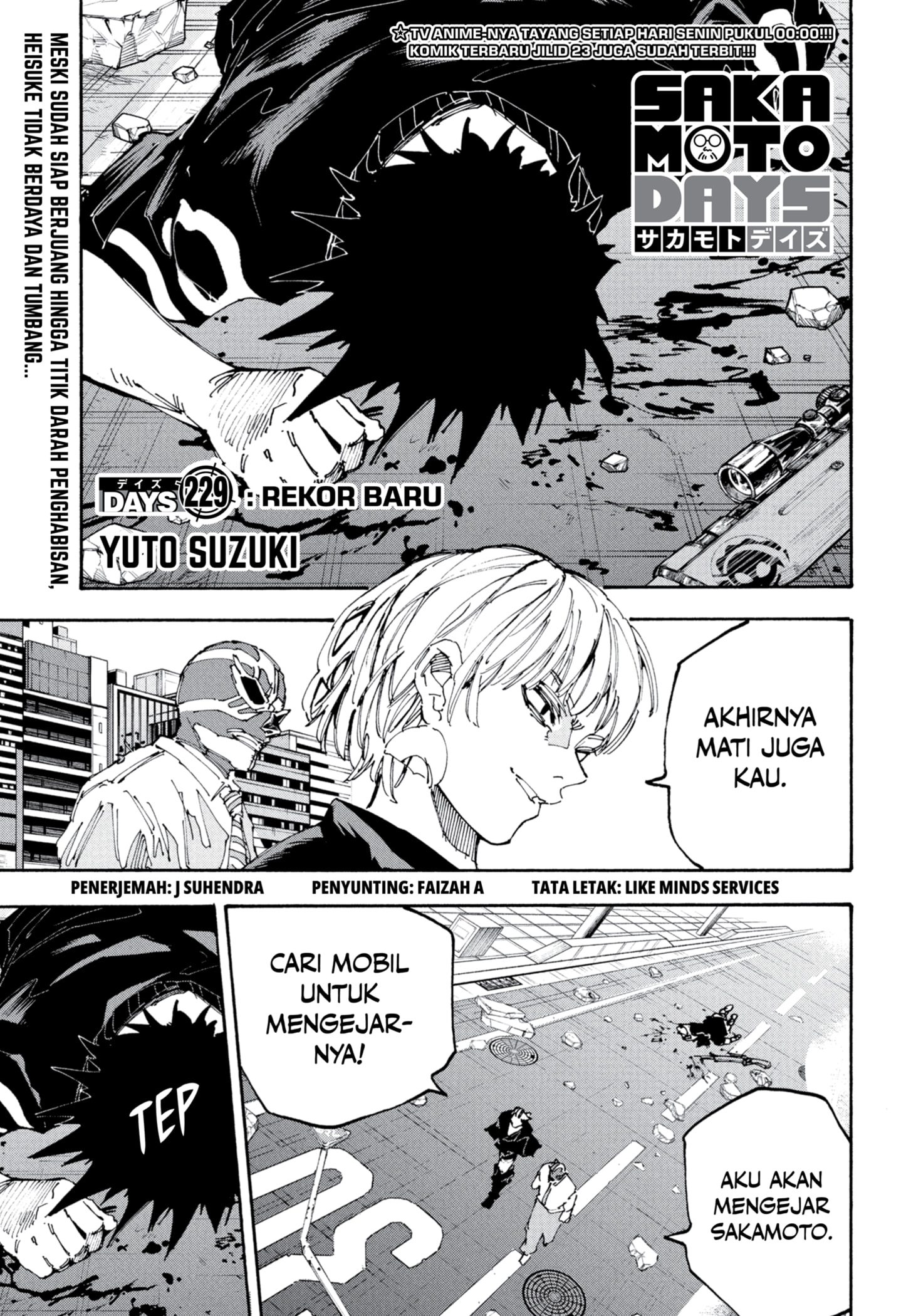Sakamoto Days Chapter 229 Gambar 1