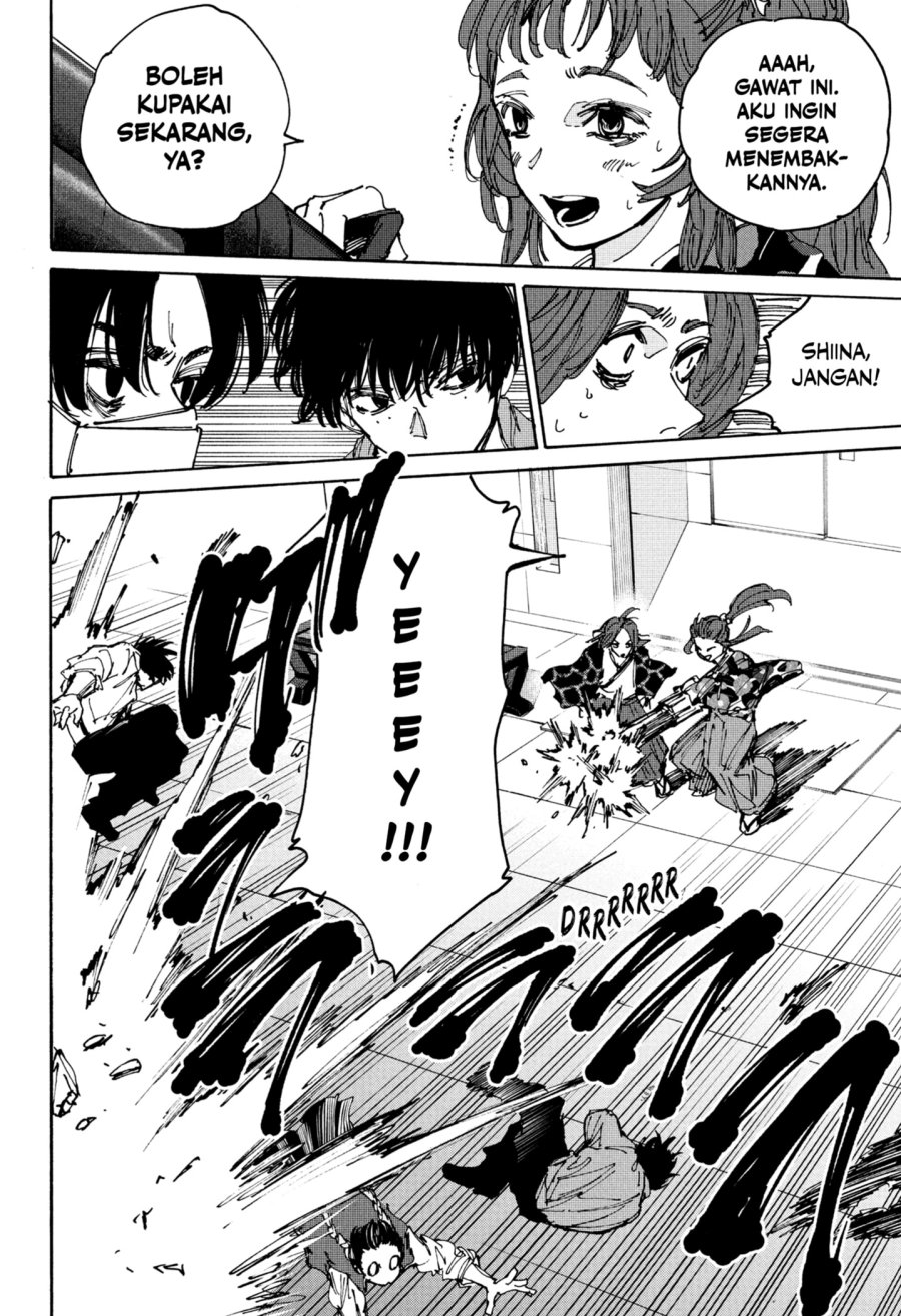 Sakamoto Days Chapter 231 Gambar 12