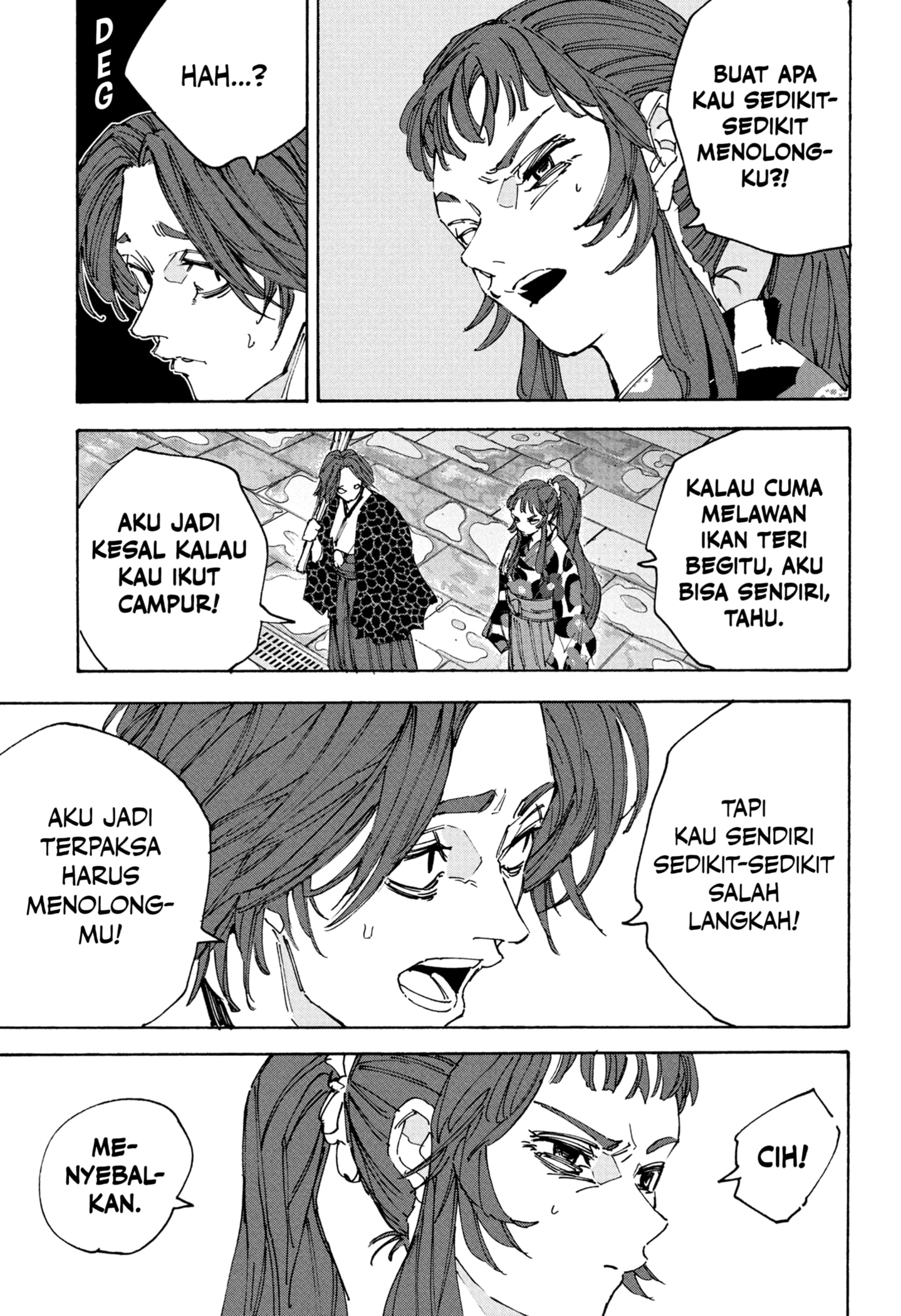 Sakamoto Days Chapter 234 Gambar 3