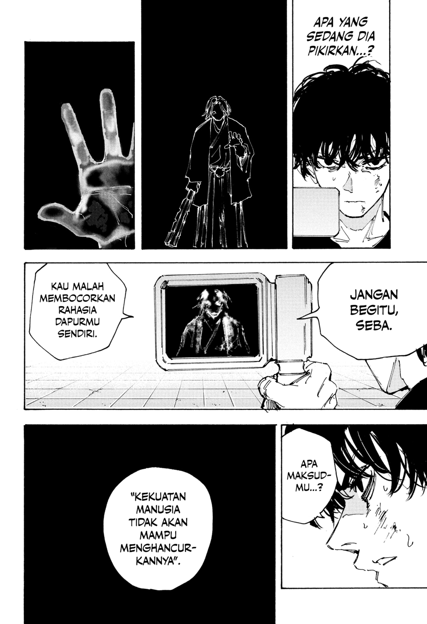 Sakamoto Days Chapter 234 Gambar 14