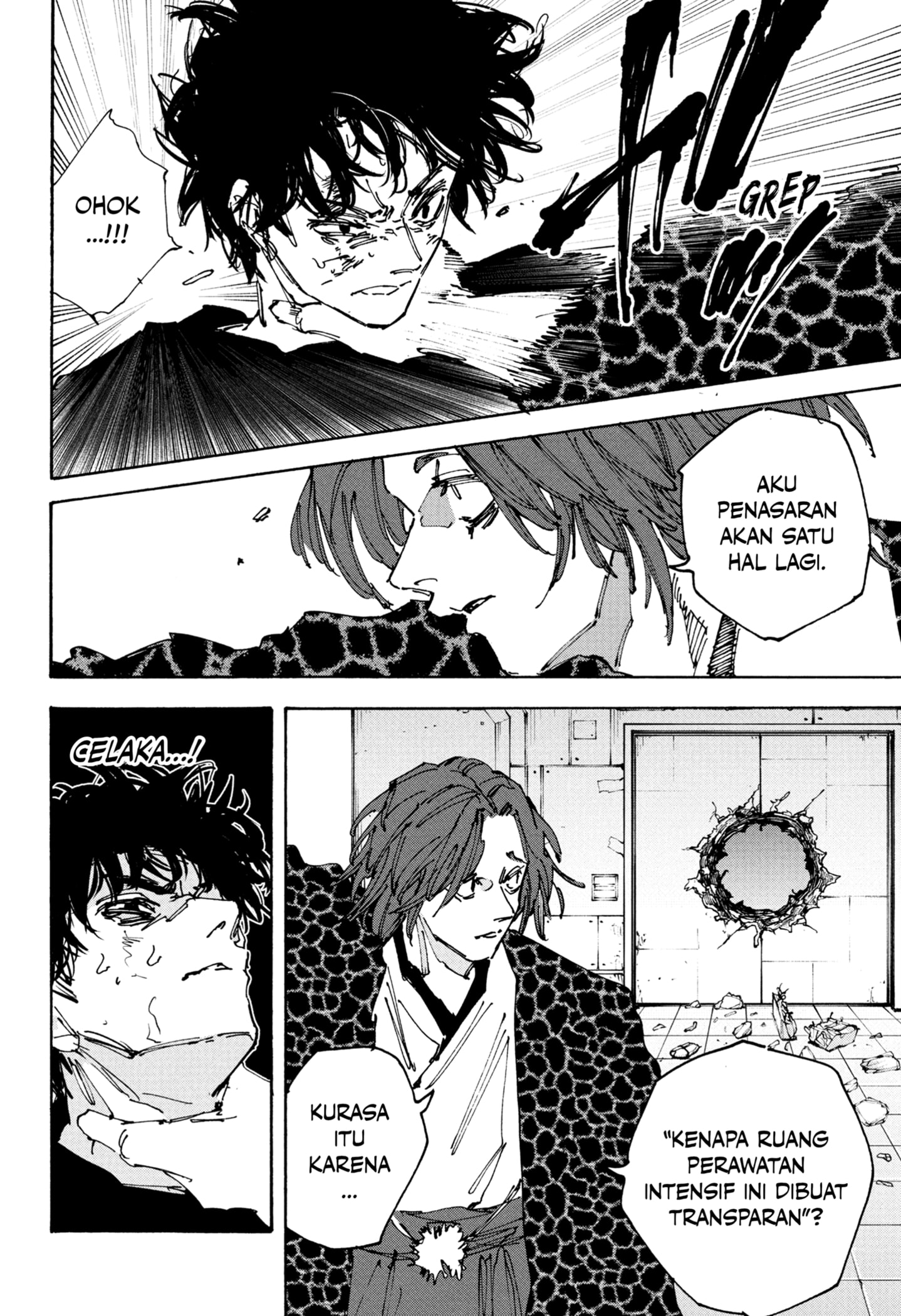 Sakamoto Days Chapter 234 Gambar 18