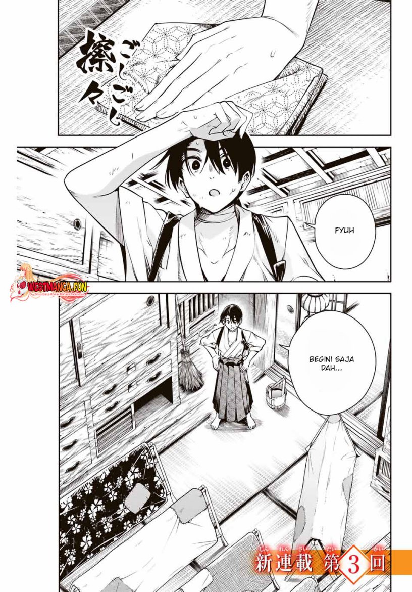 Sakigake no Hana Miko Chapter 03 Gambar 2