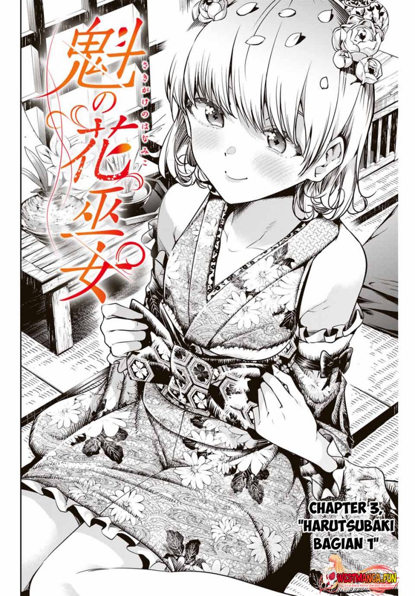 Sakigake no Hana Miko Chapter 03 Gambar 3